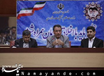 در جلسه افطاری وزیر علوم با تشکل های دانشجویی چه گذشت؟+تصاویر جلسه افطاری وزیر علوم با تشکل های دانشجویی