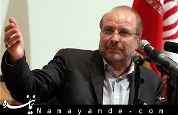 قالیباف: نان به نرخ روز نمیخوریم؛ ۱۰ درصد مدیریت در شهرداری باید به بانوان اختصاص یابد  قالیباف