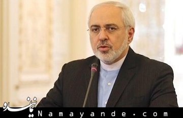 ظریف، فردا به بهارستان نمی رود/  نمایندگان از طرح سئوال انصراف دادند ظریف