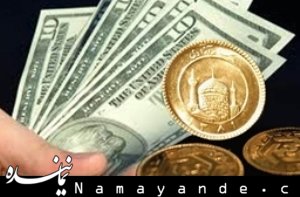 قیمت طلا، انواع سکه و ارز در بازار روز شنبه + جدول سکه