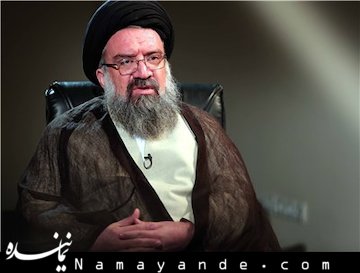 شعری که آیت الله خاتمی خطاب به آل سعود خواند احمد خاتمی
