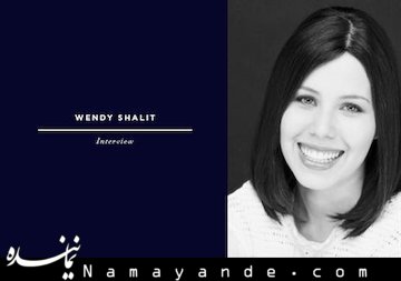 نابودی عفاف، در جنبش زنان علیه زنان +عکس عفاف