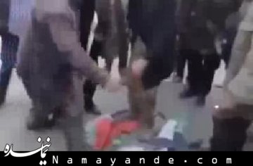 داعش پرچم فلسطین را لگدمال کرد!+عکس  داعش