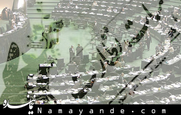 ادامه حضور غیر قانونی «مطهری» در هیئت نظارت بر مطبوعات نظارت بر مطبوعات