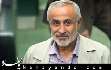 حتی در مجلس ششم هم حقوق اقلیت را اینگونه تضییع نمیکردند... نادران.سایز