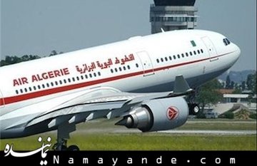 هواپیمای الجزایری با ۱۱۰ مسافر ناپدید شد! هواپیما