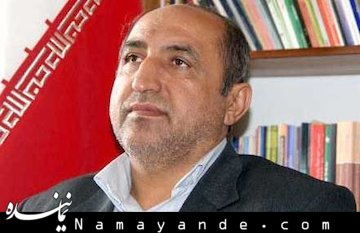 جدا کردن محل فعالیت خانمها و آقایان تفکیک جنسیتی نیست فرماندار تهران