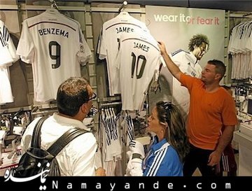 سود ۹۰ هزار یورویی رئال در یک ساعت از فروش پیراهن رودریگرز/ دقیقهای ۱۵ پیراهن! فوتبال