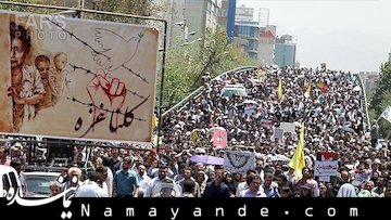 محاکمه «اسرائیل» در خیابان های «ایران»/پیام «ولی امر مسلمین» چگونه در کرانه باختری دریافت شد  روز غزه متفاوت