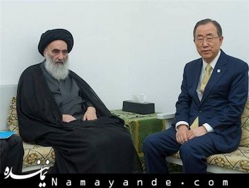 پیام تسلیت آیت الله سیستانی+دستخط  آیت الله سیستانی