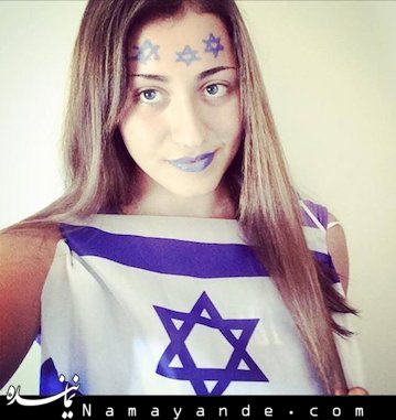 بهره گیری از فاحشه ها برای افزایش روحیه سربازان اسرائیلی!+عکس  اسرائیل