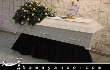 بازگشت زشت ترین زن جهان به زادگاه خودش!+عکس دیدنی زشت ترین زن