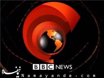 عصبانیت BBC از نامگذاری خیابان امام خمینی در عراق+عکس بی بی سی
