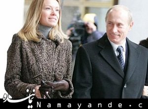 دختر آقای رئیس جمهور از خانه فرار کرد!+عکس دختر رئیس جمهور