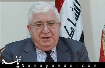 هرگونه اقدام علیه داعش باید با مشارکت ایران باشد  فواد معصوم