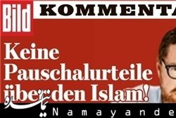 مقاله موهن ضداسلامی در روزنامه بیلد آلمان خبرساز شد بیلد