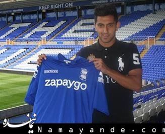 ستاره ایرانی به تیم فوتبال بیرمنگام سیتی انگلیس پیوست فوتبال