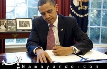 معمای «لغو تحریمها» در سیاست آمریکا و چشمانداز توافق جامع هستهای اوباما