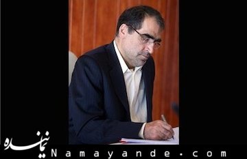 نامههای هاشمی برای سازمان بهداشت جهانی و یونیسف هاشمی