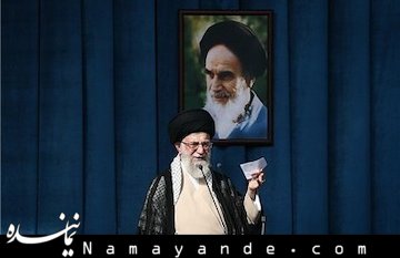 بازتاب گسترده بیانات امروز مقام معظم رهبری در رسانههای جهان رهبری