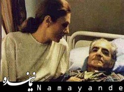 این مرد محمدرضا پهلوی را کفن و دفن کرده است+عکس پهلوی