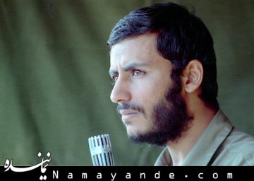 خاطرهای خواندنی از شهید همت همت