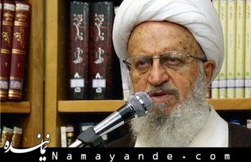 آیتالله مکارم شیرازی: ایجاد طرحهای مذهبی و فرهنگی در کنار مساجد بازگشت به مسجد زمان پیامبر است آیت الله مکارم