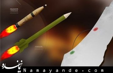 غافلگیری رژیم صهیونیستی از توان موشکی مقاومت فلسطین