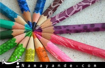 امکان رقابت با نوشتافزارهای چینی را نداریم نوشت افزار