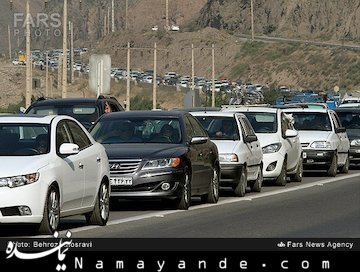 آخرین وضعیت ترافیکی در تهران، مازندران، البرز و خراسان رضوی
 ترافیک جاده هراز و چالوس