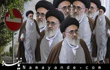 این دستغیب همان دستغیب نیست علی محمد دستغیب