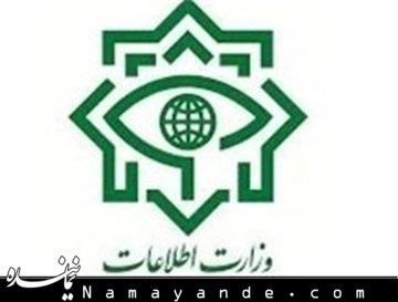 تعدادی از دفاتر شبکههای ماهوارهای غیرقانونی در کشور تعطیل شدند اطلاعات