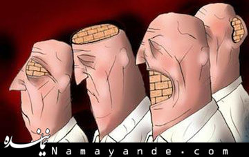 دولت یازدهم و گفتمانی که تکلیف آن هنوز مشخص نیست گفتمان