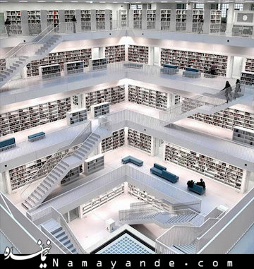 مصلی تنها گزینه موجود برای برگزاری نمایشگاه کتاب تهران است کتابخانه