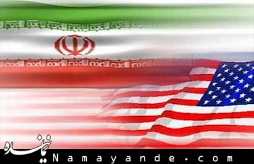 ایران.امریکا