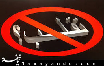 خندهدار ترین شیوه تقلب در جهان!+عکس تقلب