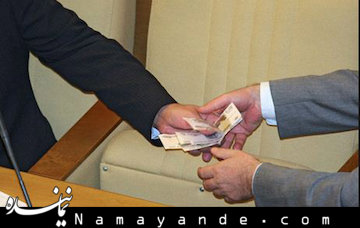 فرجام پروندههای رشوهدهی استاتاویل و توتال به «آقای بانفوذ»+اسناد رشوه