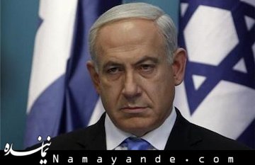 ایران قسم خورده اسرائیل را نابود کند نتانیاهو
