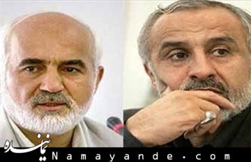 مدل بسته خروج از رکود نسخه شکست خورده صندوق بیناللملی پول است سیاسی
