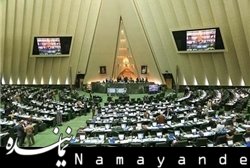 بررسی روغن پالم به مجلس رسید سیاسی