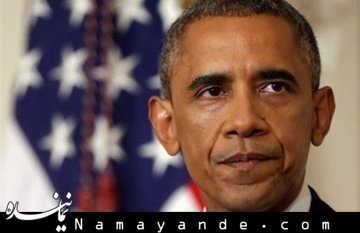 القدس العربی: آمریکا برای تامین منافع حیاتی خود در عراق وارد عمل شد نه برای تضعیف داعش اوباما