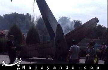 سقوط هواپیمای مسافربری در مهرآباد+عکس سقوط هواپیما