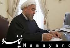 روحانی: بیکاری تکاندهنده است/ آیا دولت راهکار عملی میدهد؟  روحانی/1