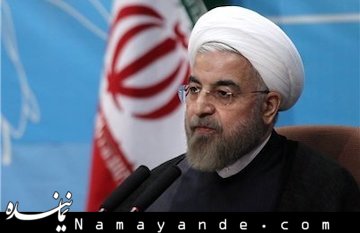 تا پایان سال 93 تورم ما به زیر 20 در صد خواهد رسید/ دفاع مجدد از فرجی دانا روحانی/1