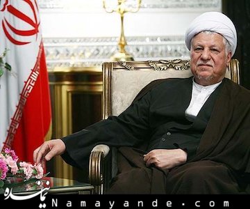 هاشمی رفسنجانی: بدنام کردن مسلمانان کار مشترک گروه های تندرو است هاشمی رفسنجانی