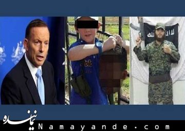 سر بریدن حیوانات؛ تمرین کودکان داعشی+عکس کودک داعشی