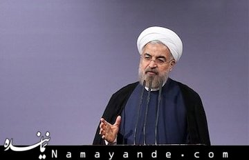 روحانی: دولت، دولتِ بدهکار و بدحساب است روحانی/1