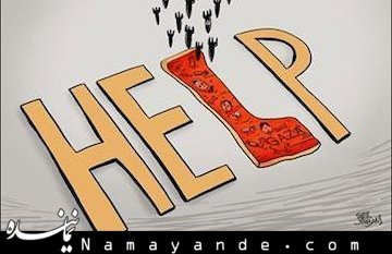 از «آدولف نتانیاهو» تا «بنیامین هیتلر» کاریکاتورغزه/1