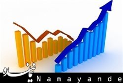 رشد اقتصادی سال ۹۲ منفی ۱.۹ درصد شد رشد اقتصادی/1
