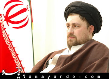 توصیه سید حسن خمینی به سفرای ایران در خارج از کشور؛  از حرف و حدیث ها نترسید سید حسن خمینی